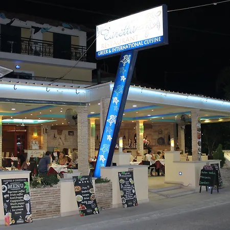 La Caretta Otel 4*